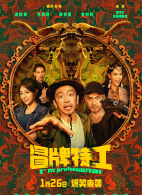 啪啪伊人网